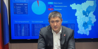 Губернатор Прикамья Дмитрий Махонин предложил ввести льготу по земельному налогу для детей из многодетных семей - Администрация губернатора