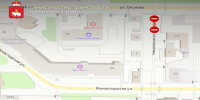 news-details - Вести-Пермь