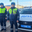 JPG Файл - ГУ МВД Пермского края 