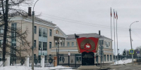 Администрация ЗАТО Звёздный - Новый Компаньон