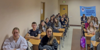 Встреча для студентов юрфака - ПСИ