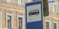 news-details - Вести-Пермь