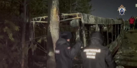 В Перми по факту происшествия с автобусом следователями СК России возбуждено уголовное дело - Следственный комитет