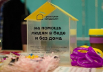 Территория передишки