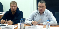 В Перми прошло заседание комиссии Общественной палаты Пермского края по экологии и охране окружающей среды - Управление экологии Перми