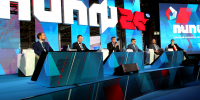 Альберт Марданов принял участие в IX Пермском инженерно-промышленном форуме - Министерство территориальной безопасности