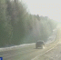 В Александровском округе обновили часть автотрассы Кунгур-Соликамск - Вести-Пермь