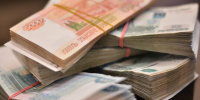 В Перми директора коммерческой компании будут судить за сокрытие налогов - Business Class
