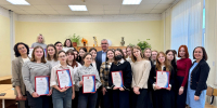 О правах человека - Уполномоченный по правам человека