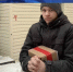 news-details - Вести-Пермь
