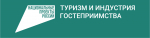 В столице Прикамья финал Х Всероссийского конкурса «Туристический сувенир» соберет мастеров со всей страны
