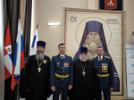 Ветераны и сотрудники ГУФСИН России по Пермскому краю приняли участие в VIIIСвято-Феофановских Рождественских Чтениях