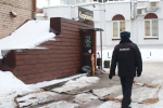 В Перми попытались продать отель «Карамель», где заживо сварились пять человек