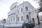 Пермь может появиться на новой банкноте номиналом в тысячу рублей