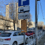 В начале декабря в центре Перми поднимется стоимость парковки - V-Kurse.Ru