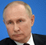 Путин утвердил федеральный бюджет России на 2025 год - Комсомольская Правда