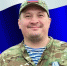 В ходе СВО погиб военнослужащий из Пермского края Вадим Трофимов - Комсомольская Правда