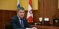 Губернатор Дмитрий Махонин поздравил жителей с Днем рождения Пермского края - Комсомольская Правда
