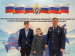 В финале Всероссийского конкурса художественной самодеятельности СК России приняли участие сотрудники регионального ведомства и члены их семей
