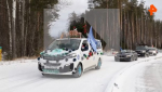 автопарад