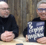 Писатель Алексей Иванов не планирует новый роман о Перми - Комсомольская Правда