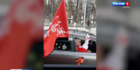 news-details - Вести-Пермь