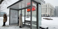 В Перми с 15 апреля 2025 года подорожает проезд в транспорте - Про Город Пермь