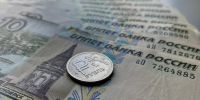 В Перми с апреля 2025 года ожидается повышение стоимости проезда до 40 рублей - Business Class
