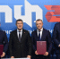 Правительство Пермского края и ПАО «Т Плюс» подписали соглашение о сотрудничестве в сфере теплоснабжения - Министерство торговли