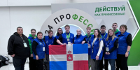 Прикамский студент занял второе место на Чемпионате «Профессионалы» в Санкт-Петербурге - V-Kurse.Ru