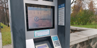 Платная парковка терминал оплаты - Новый Компаньон