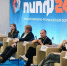 На ПИПФ-2024 обсудили развитие робототехники в Прикамье - Министерство информразвития и связи
