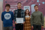 ПНИПУ АСУ УПРАВЛЕНИЯ В КАМПУСЕ.jpg
