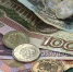 Россияне светятся от счастья: всех, кто получает меньше 31 600 рублей, ждет новая выплата — есть нюансы - Про Город Пермь