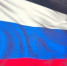 В Прикамье выбрали главу Нытвенского округа - V-Kurse.Ru