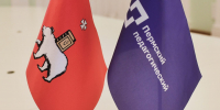 Студенты Пермского педуниверситета начнут принимать у жителей города нормативы ГТО - V-Kurse.Ru