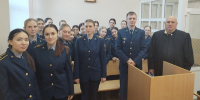 Курсанты Пермского института ФСИН России приняли участие в практических занятиях по дисциплине "Уголовный процесс" - Пермский институт ФСИН России