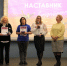 JPG Файл - ГУ МВД Пермского края 