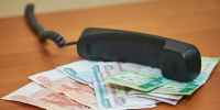 Шахтер из Березников свел счеты с жизнью после кражи 26 млн рублей - Комсомольская Правда
