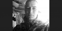 В Пермском крае простились с мобилизованным участником СВО - Комсомольская Правда