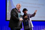 «Вам есть что показать». Основатель национальной премии в сфере туризма пригласил путешественников в Пермский край