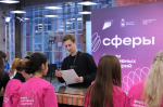 Форум креативных индустрий в Перми собрал свыше 700 профессионалов отрасли