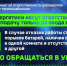 news-details - Вести-Пермь