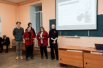 Конкурс профсоюзных бюро «ProfStyle»
