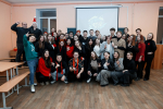 Конкурс профсоюзных бюро «ProfStyle»