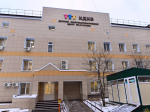 Онкогематологический центр, детская краевая больница