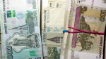 Пермяков без опыта зовут упаковывать спортивное питание за 300 тысяч рублей
