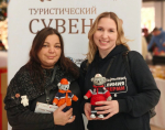 Пермский край получил 26 наград на всероссийском конкурсе «Туристический сувенир»