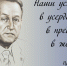 В Перми состоится Всероссийская конференция аритмологов «Сухановские чтения» - Министерство здравоохранения