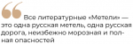 quote_a